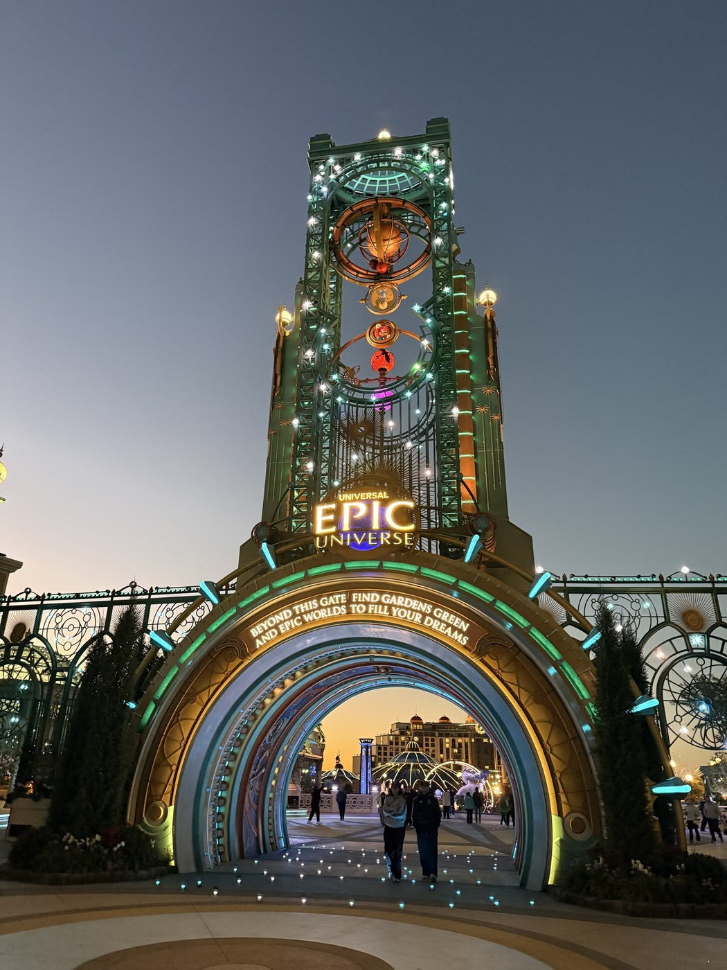 Epic Universe